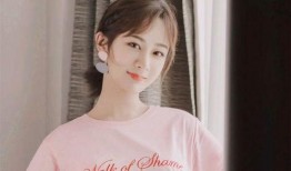 杨紫圈内爆料,独家爆料大揭秘