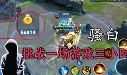 一千万粉丝爆料视频在线观看,独家爆料视频在线观看，揭秘幕后真相！