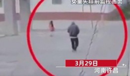 河南女孩爆料视频最新网站,揭秘背后真相