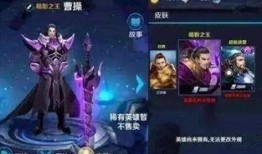 王者最新爆料复古红杏色,复古红杏色，带你穿越时空的视觉盛宴